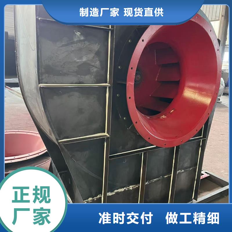 D100-51-1.4炉尾风机实在2025实时更新山东立通风机