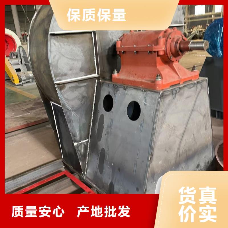 TX19-04离心鼓风机质量不佳尽管来找我2025实时更新(今日/咨询)氧化风机