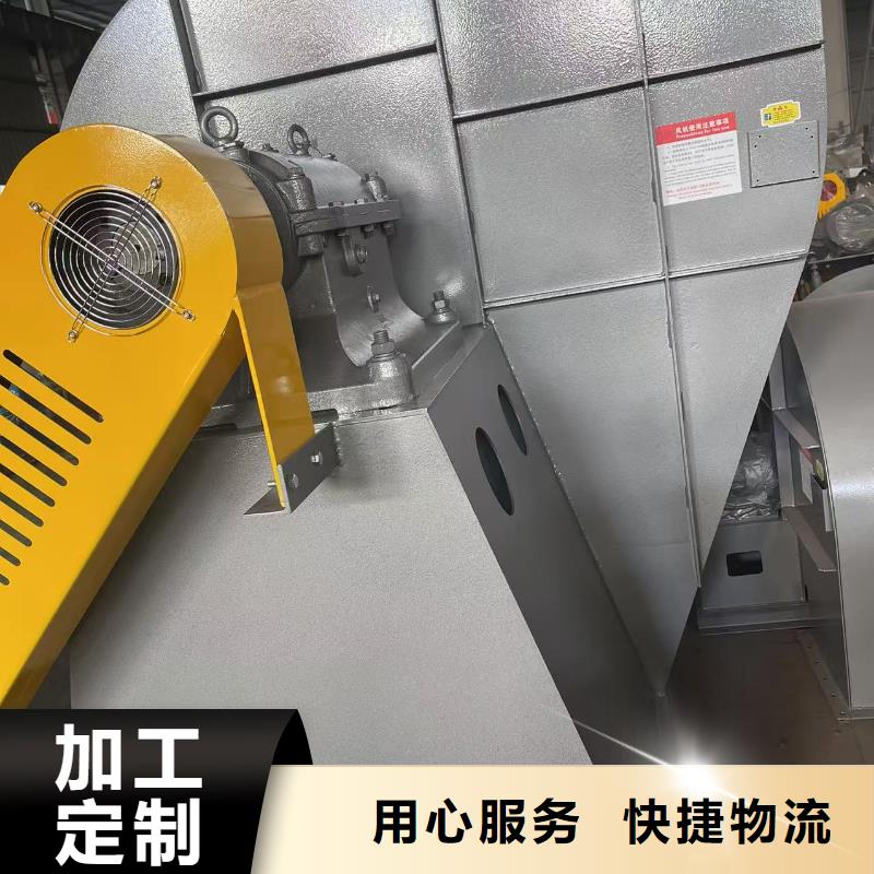 D40-71-1.6高压鼓风机实体诚信经营2025已更新(今日/访问)临沂风机