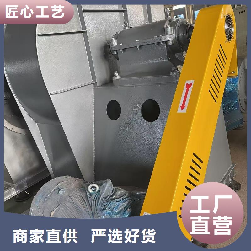 5-470C罗茨鼓风机行业优选(回馈新客户,2025已更新)冷却风机