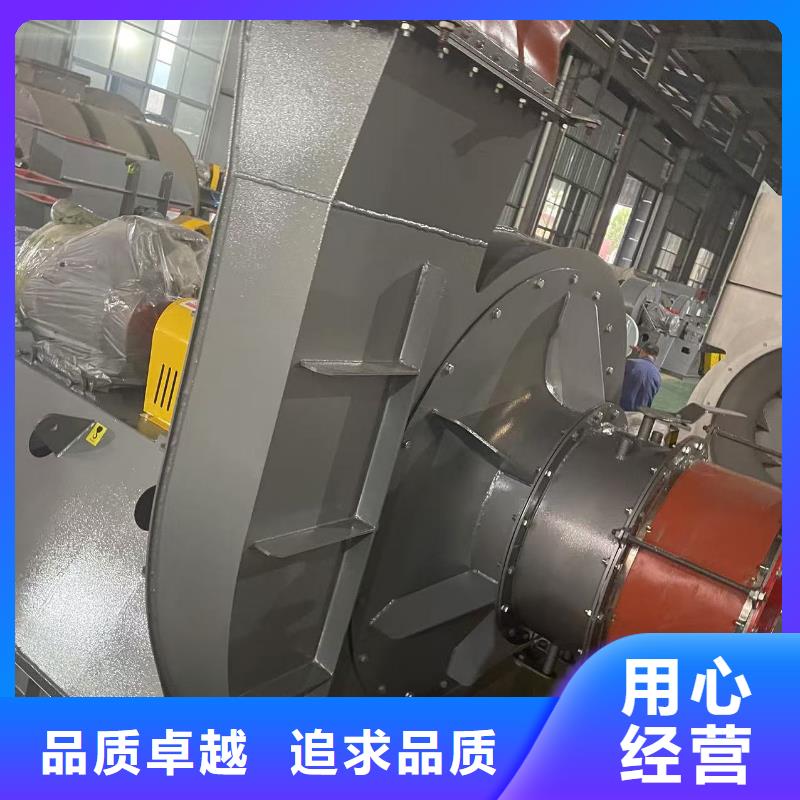 D60-71-1.6罗茨风机拒绝差价2025已更新(今日/)冷却风机