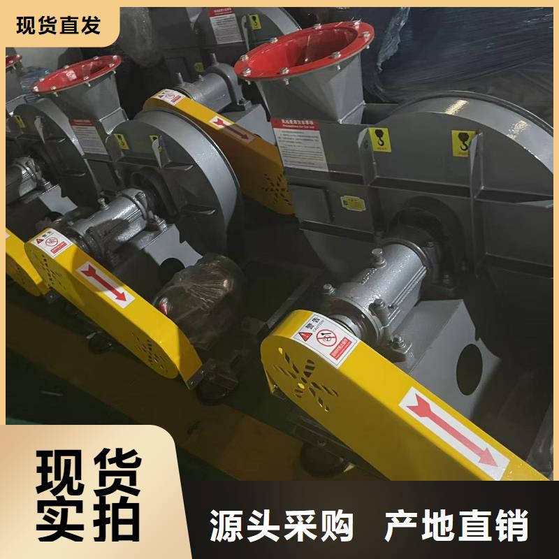 9-12NO8D硫化床锅炉风机优质工艺2025已更新(今日/资讯)助燃风机