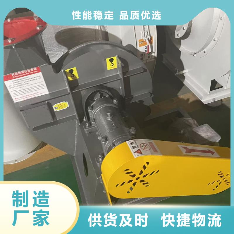 LFSR150硫化风机专业信赖2025实时更新氧化风机