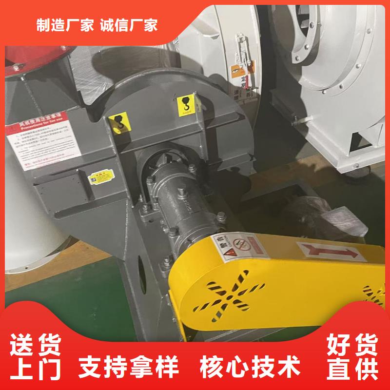 TX19-04山东鼓风机欢迎来电询价2025已更新(今日/方案)立通风机18953977205