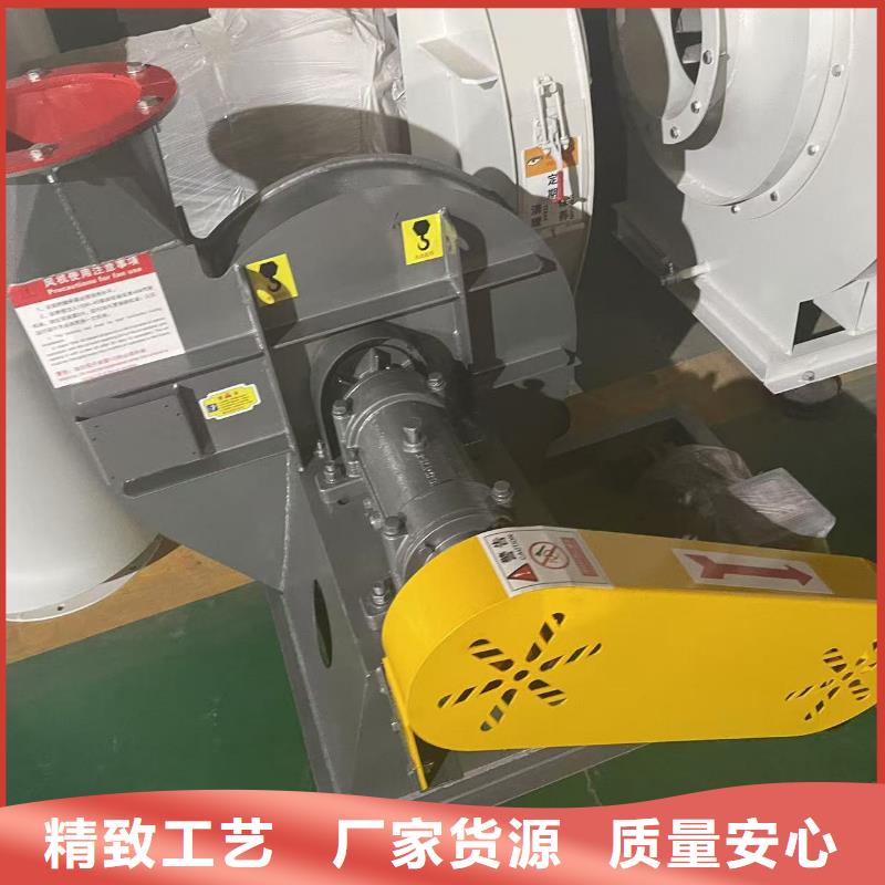 9-192.5D链条风机安心购(回馈新客户,2025已更新)增压风机
