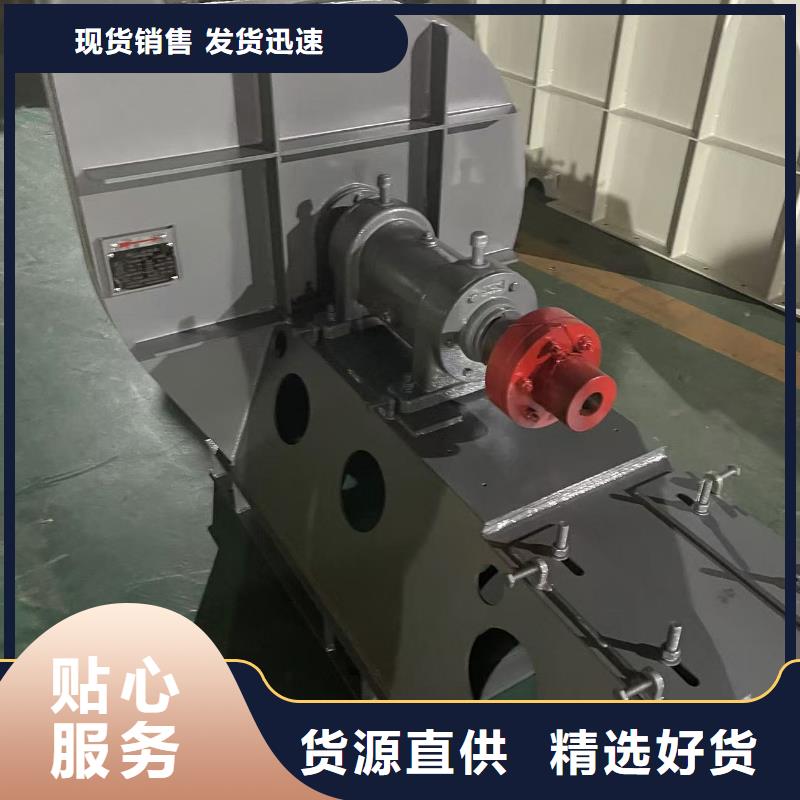 D20-71-1.6污水处理专业风机随心所欲2025已更新(今日/方案)山东鼓风机