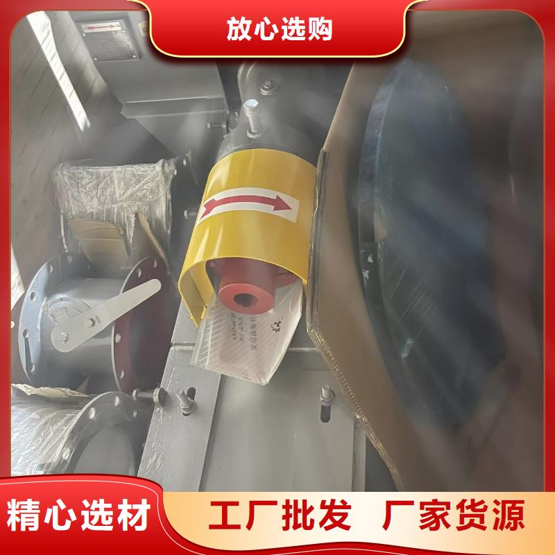 LFSR80气化风机质检严格放心品质2025已更新(今日/标准)山东立通