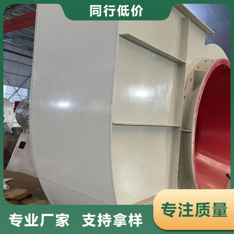 LFSR80造纸专用风机多种规格可选2025实时更新今日/山东立通风机
