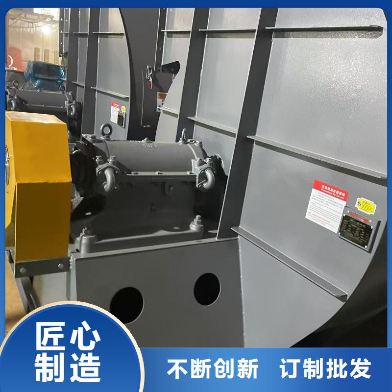 9-196D化工行业专用风机N年生产经验2025已更新(今日/热点)三叶罗茨鼓风机