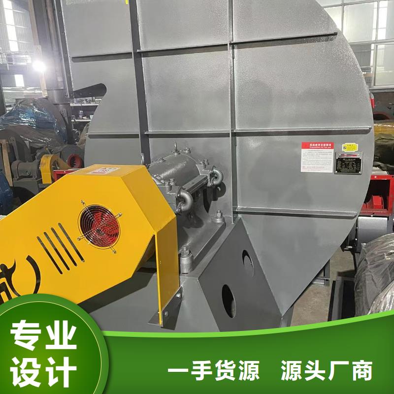 GLF-4硫化风机精选优质材料2025实时更新山东临沂风机