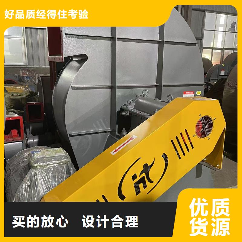 LFSR125燃烧器专用风机诚信为本2025已更新(今日/动态)山东立通