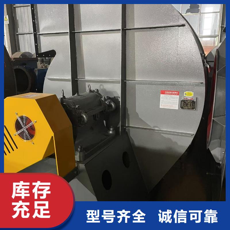 9-19型通风机专用引风机精致工艺2025实时更新今日/稀释风机