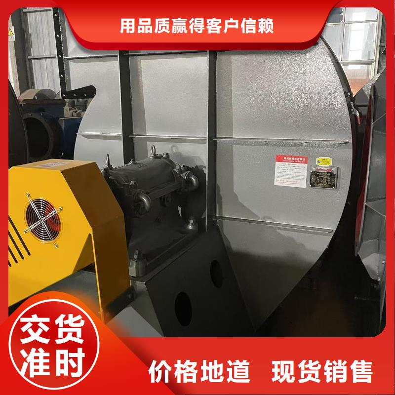 5-471.2D地面清扫风机实体诚信经营2025已更新(今日/)环保节能风机