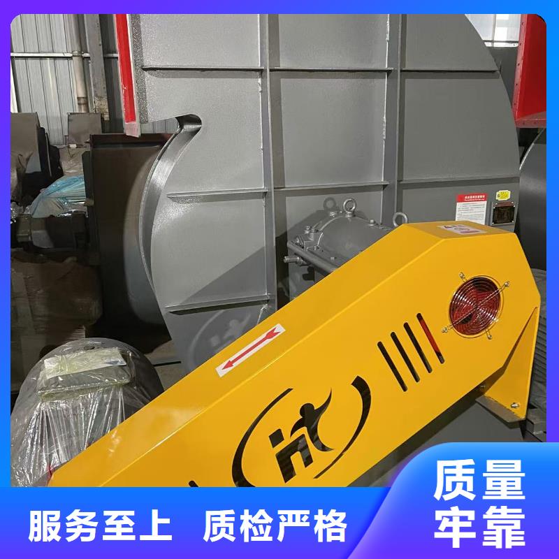 9-382.5D氧化风机多种规格库存充足2025已更新(今日/热点)干燥风机