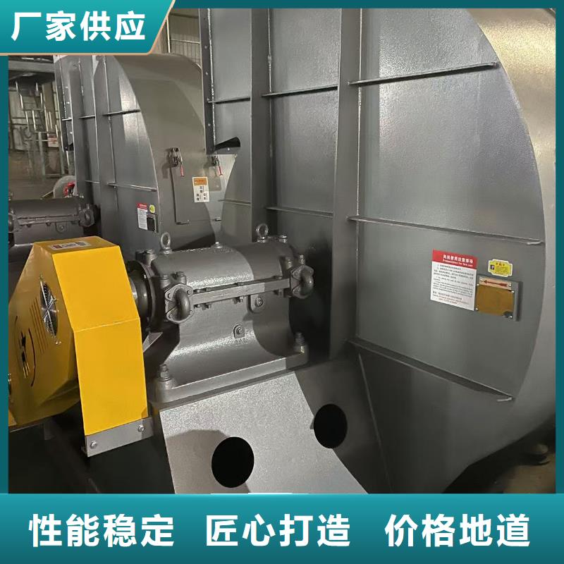 F6-30造纸专用风机现货充足量大2025实时更新(今日新闻)气刀高压风机