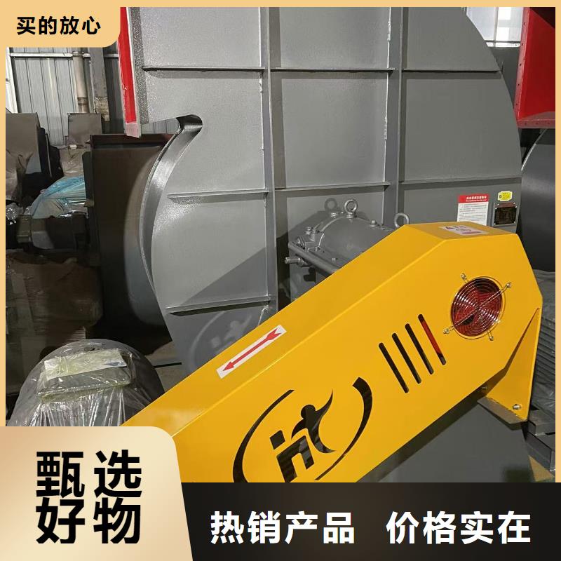 D20-51-1.4三叶罗茨鼓风机实力厂家2025实时更新今日/临沂鼓风机