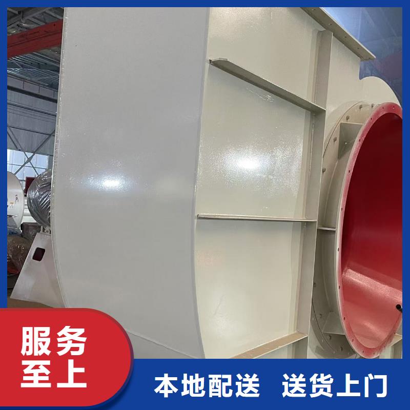 LFSR200增压风机常年出售2025已更新(今日/)燃烧器专用风机