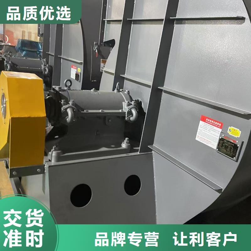 9-26高压风机支持大批量采购2025已更新(今日/标准)地面清扫风机