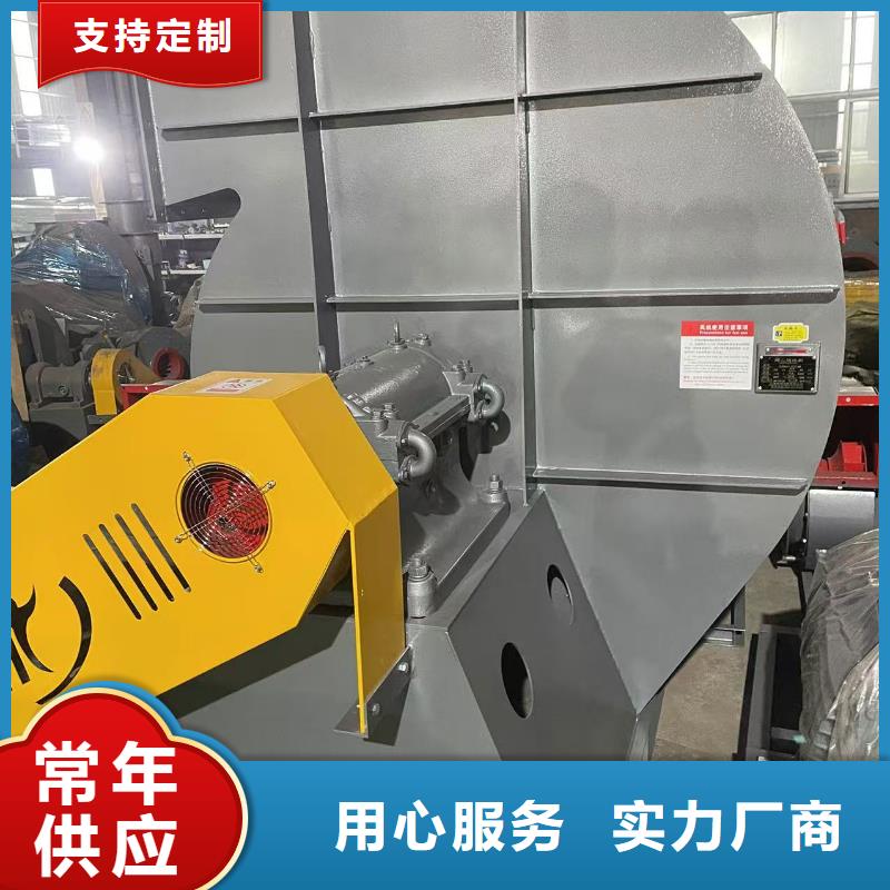 D40-61-1.5罗茨风机产品实拍2025实时更新高温风机