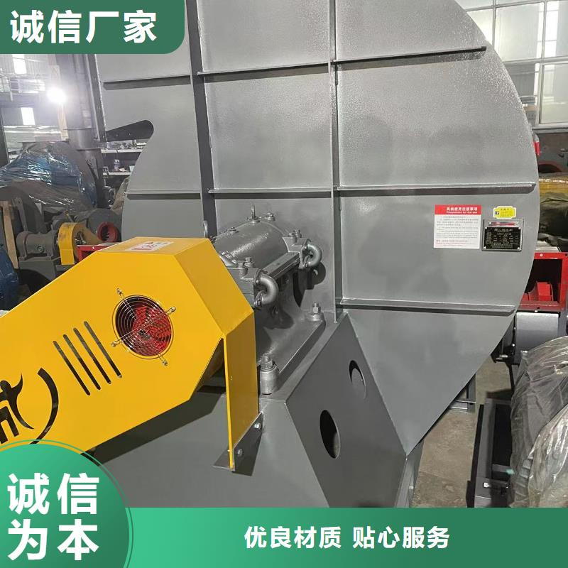 D60-71-1.6罗茨风机拒绝差价2025已更新(今日/)冷却风机