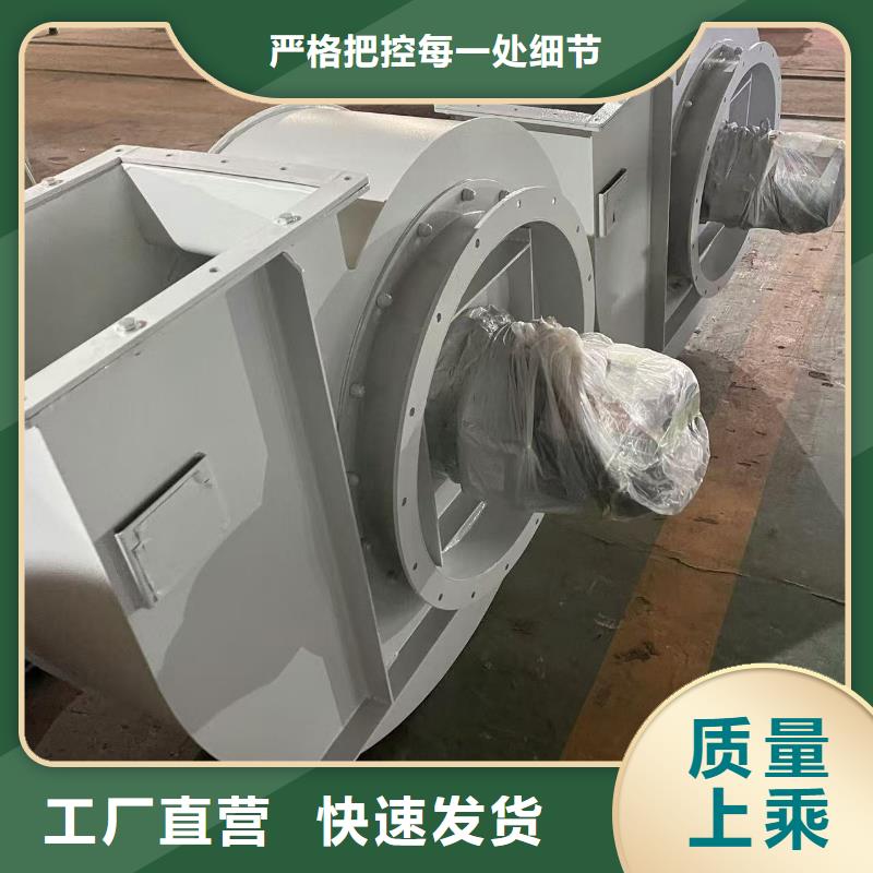 D40-61-1.5鼓风机您身边的厂家(有保障!2025已更新)山东鼓风机