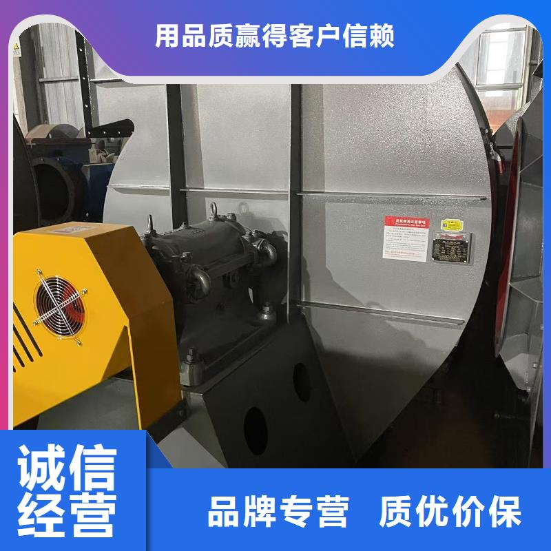 5-47NO8C防腐风机随到随提(服务周到!2025已更新)燃气风机