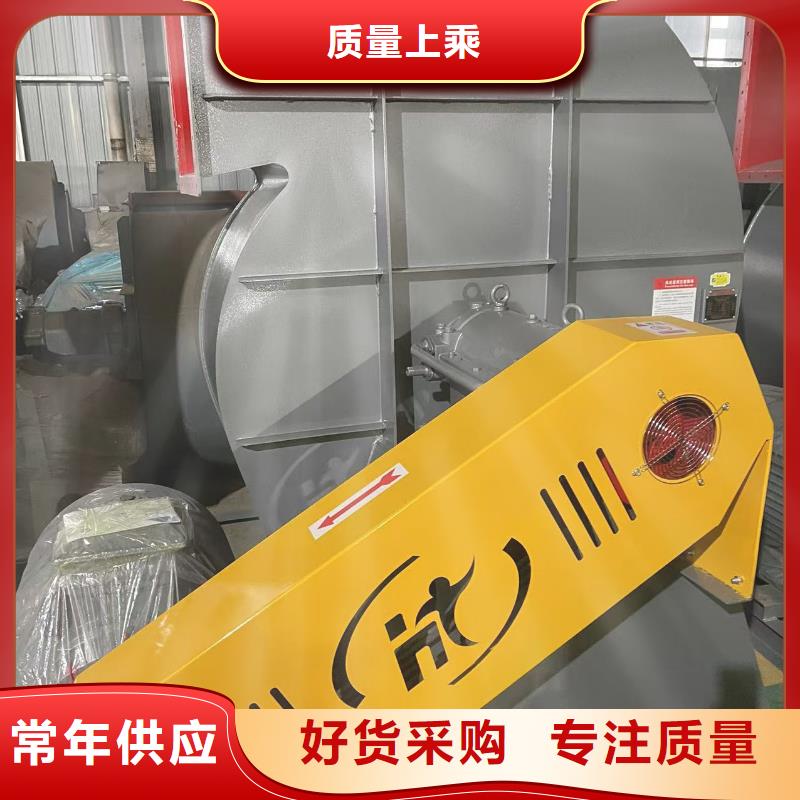 LFSR250硫化床锅炉风机直销放心2025实时更新今日行情污水处理专业风机