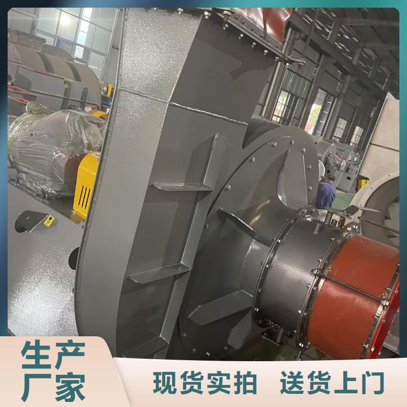 LFSR150硫化风机专业信赖2025实时更新氧化风机