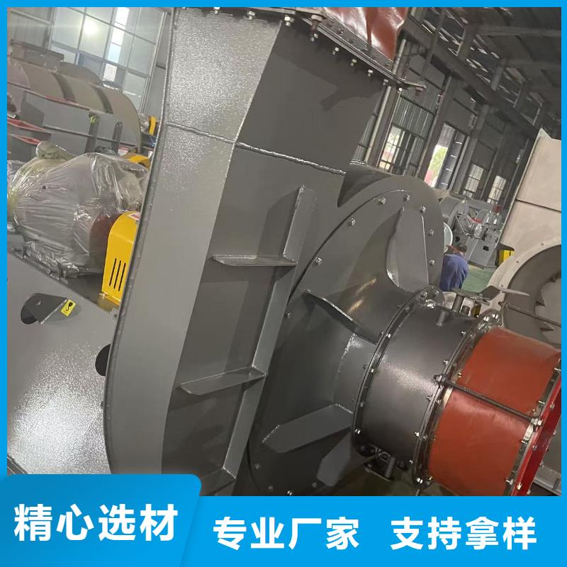 D40-71-1.6燃气风机性价比高2025已更新(今日/热点)山东鼓风机