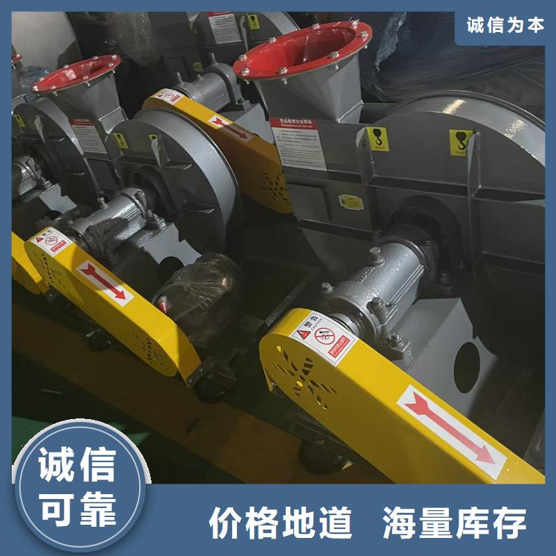 9-19NO5.6A复合肥专用尾气风机全品类现货2025实时更新(今日/咨询)气刀高压风机