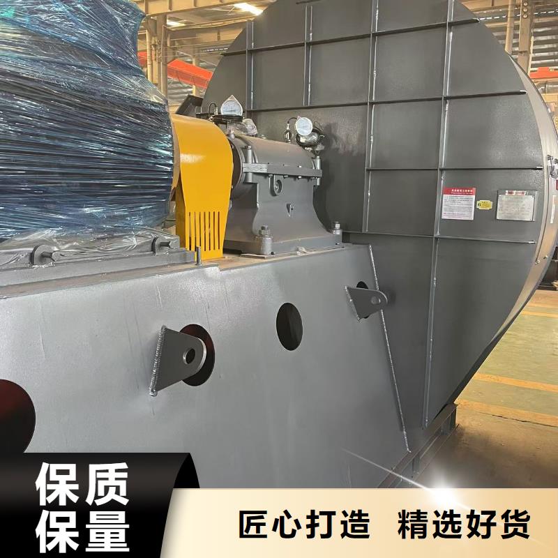 LFSR200增压风机常年出售2025已更新(今日/)燃烧器专用风机