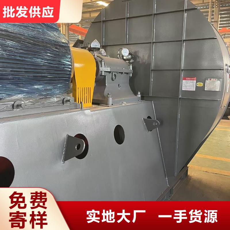 D40-71-1.6高压鼓风机实体诚信经营2025已更新(今日/访问)临沂风机