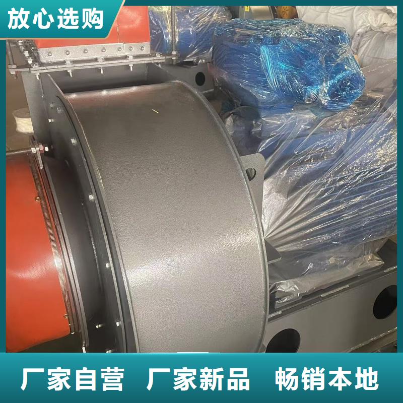 LFSR200增压风机常年出售2025已更新(今日/)燃烧器专用风机