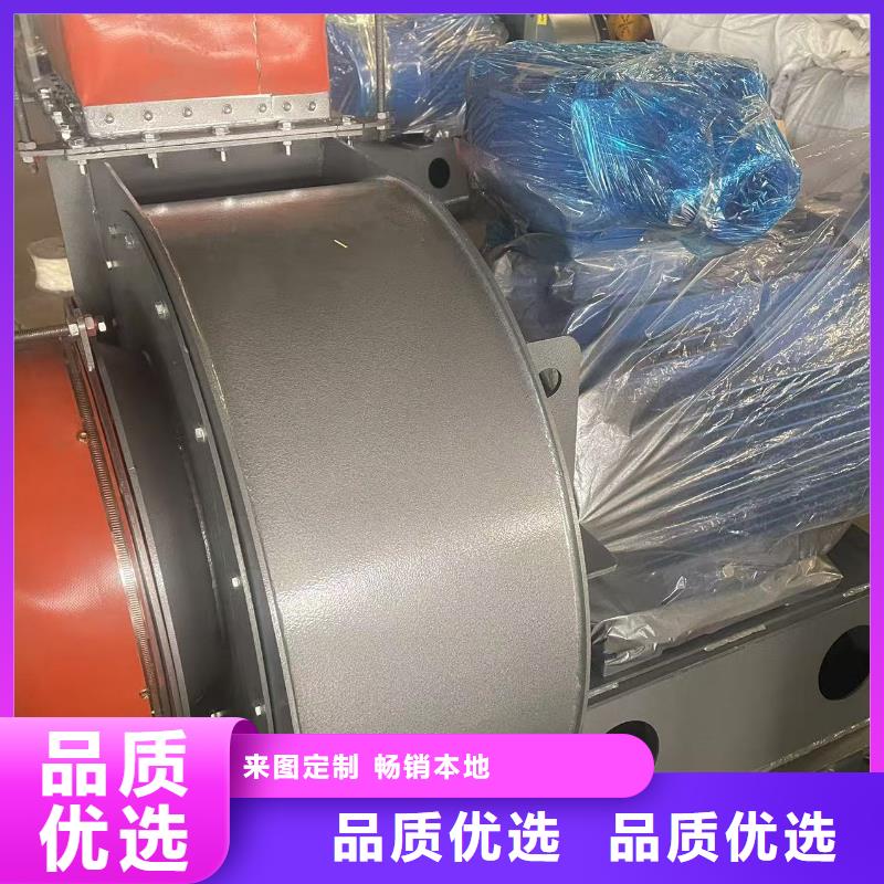 4-731D高温风机支持大小批量采购2025实时更新(今日/咨询)硫化床锅炉风机