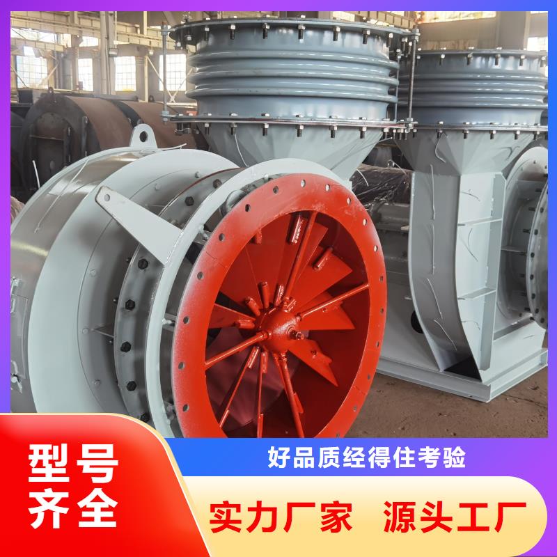 D80-41-1.3三叶罗茨鼓风机使用寿命长久2025已更新(今日/资讯)污水处理专业风机