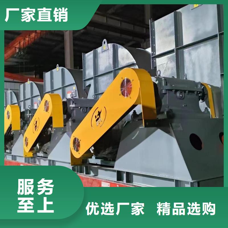 9-12NO8D硫化床锅炉风机优质工艺2025已更新(今日/资讯)助燃风机