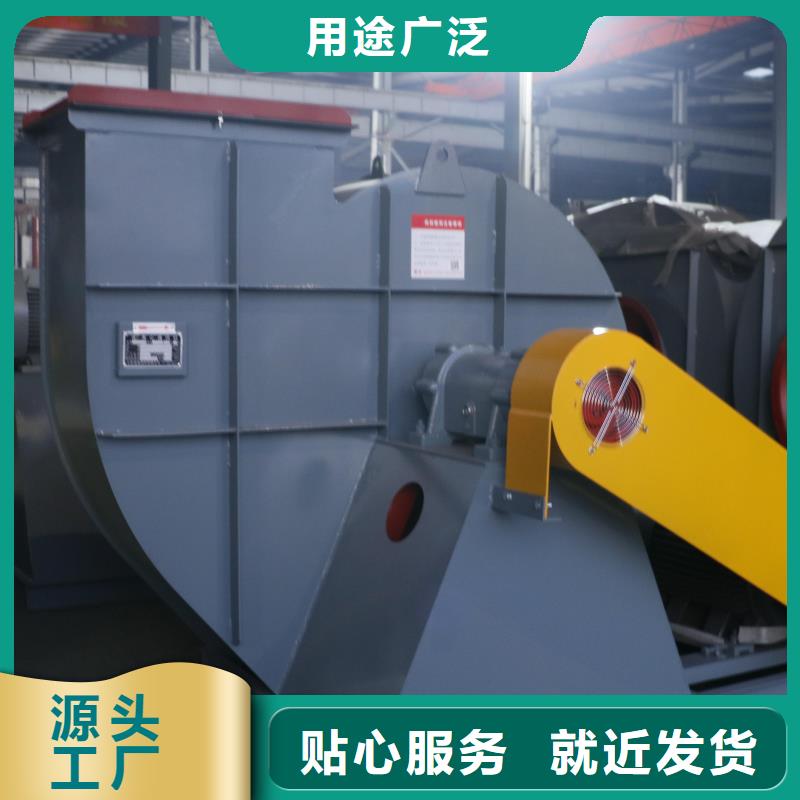 9-12NO8D硫化床锅炉风机优质工艺2025已更新(今日/资讯)助燃风机