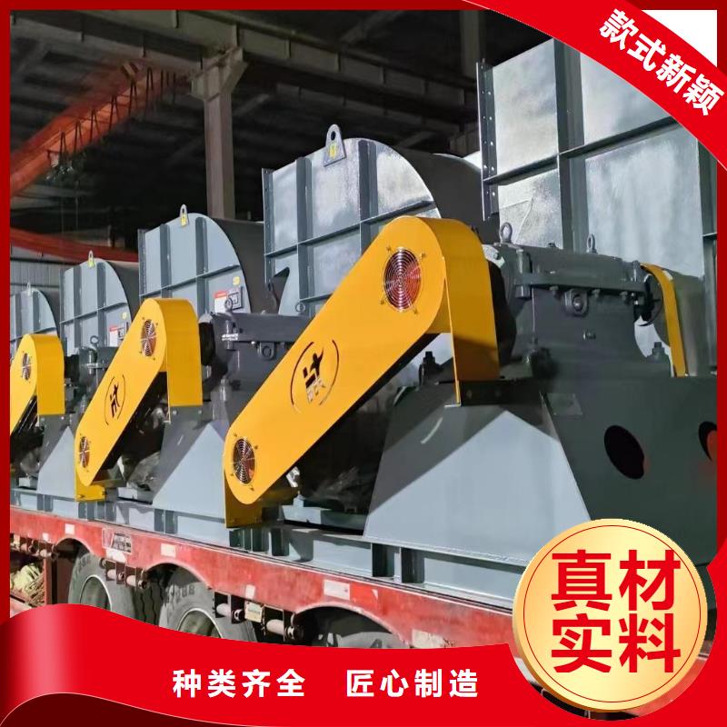 D20-71-1.6污水处理专业风机随心所欲2025已更新(今日/方案)山东鼓风机