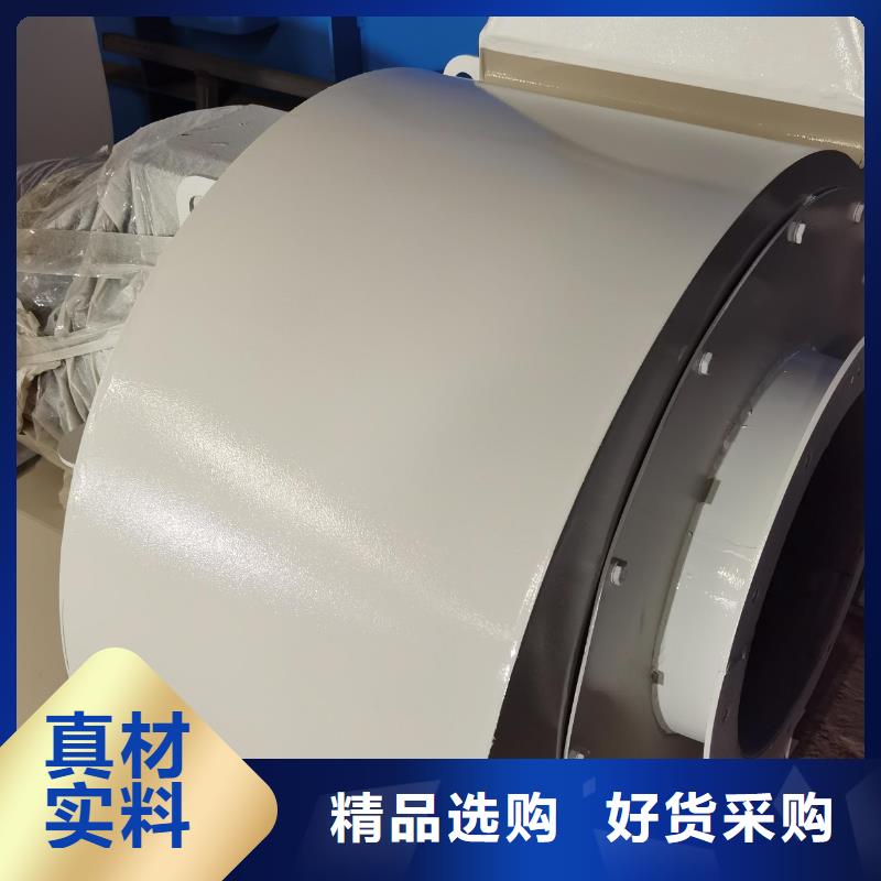 D400-61-1.5化工行业专用风机支持非标2025已更新(今日/方案)一次风机