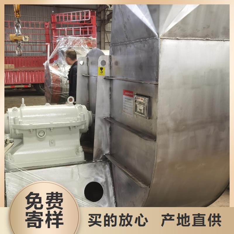 D30-61-1.5气刀高压风机多种款式可随心选择2025已更新(今日/访问)环保节能风机