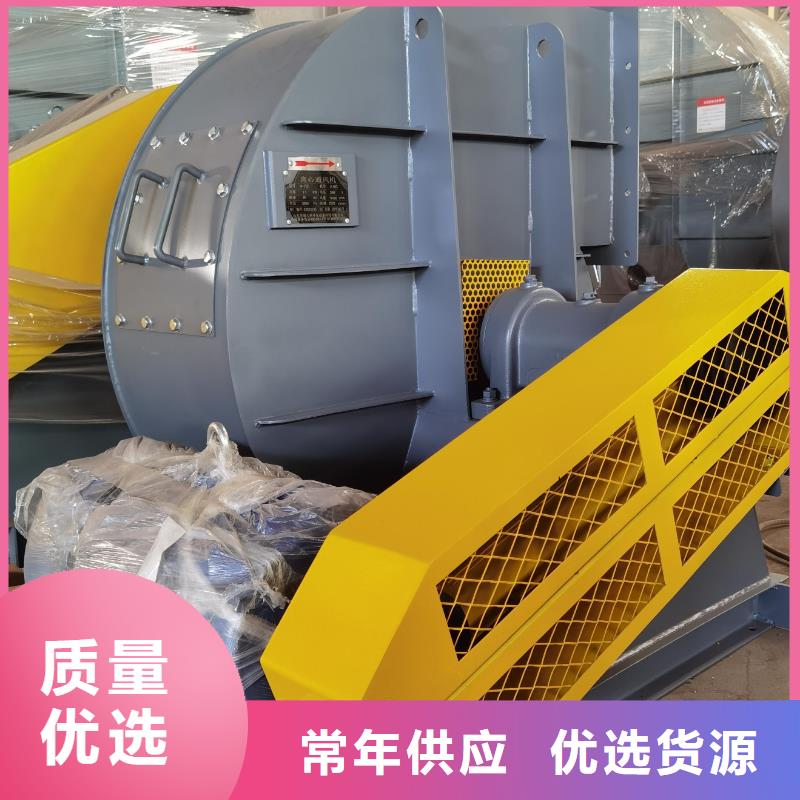 LFSR150增压风机严格把控每一处细节2025实时更新三叶罗茨鼓风机