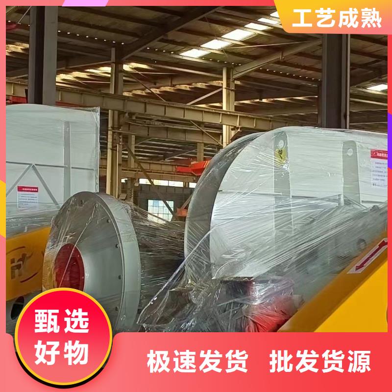 D45-51-1.4离心鼓风机同行低价2025实时更新今日/不锈钢风机