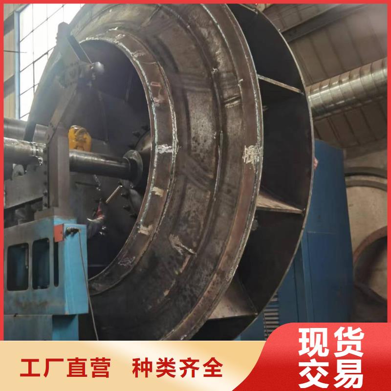 5-47NO8C焦化专用风机精心打造(服务周到!2025已更新)返料风机