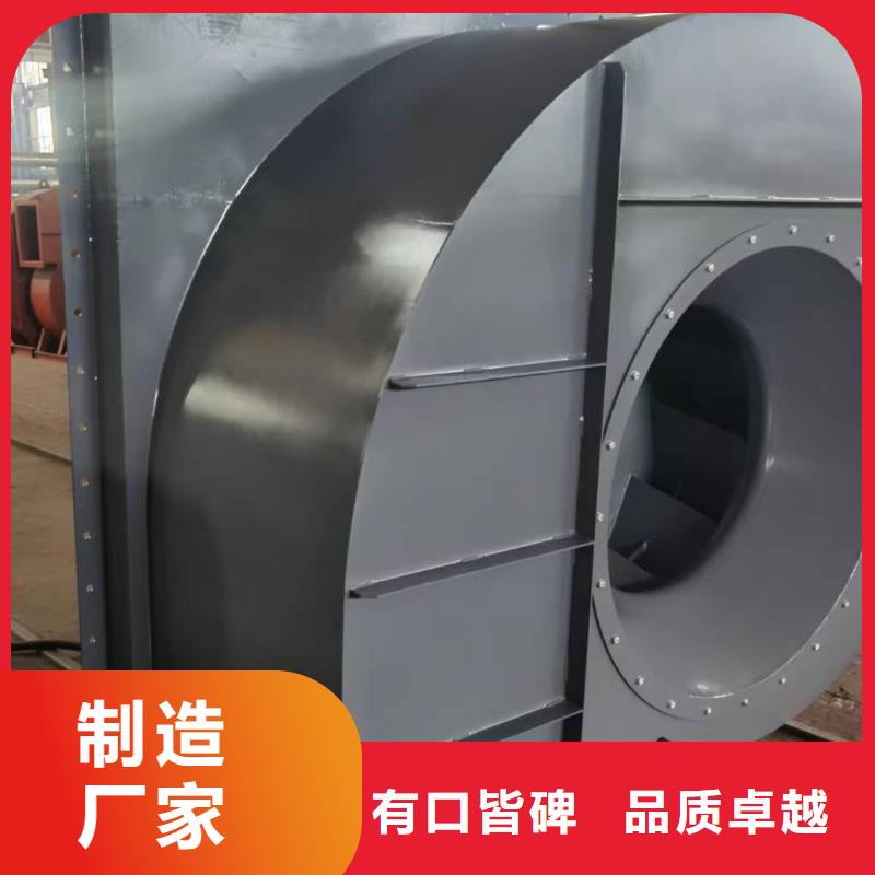 9-19环保节能风机实力才是硬道理(好服务!2025已更新)离心鼓风机