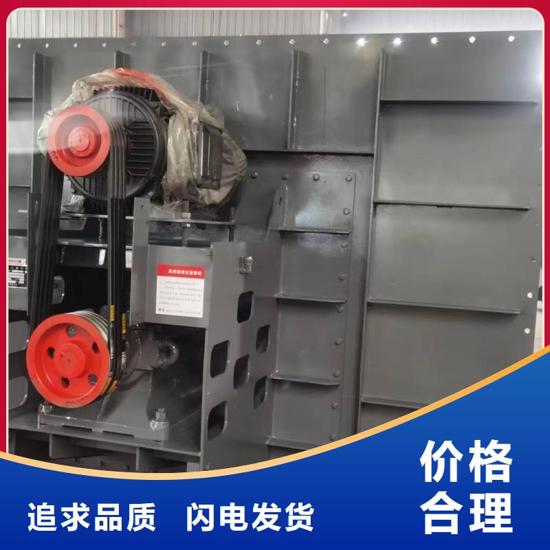 D400-61-1.5化工行业专用风机支持非标2025已更新(今日/方案)一次风机
