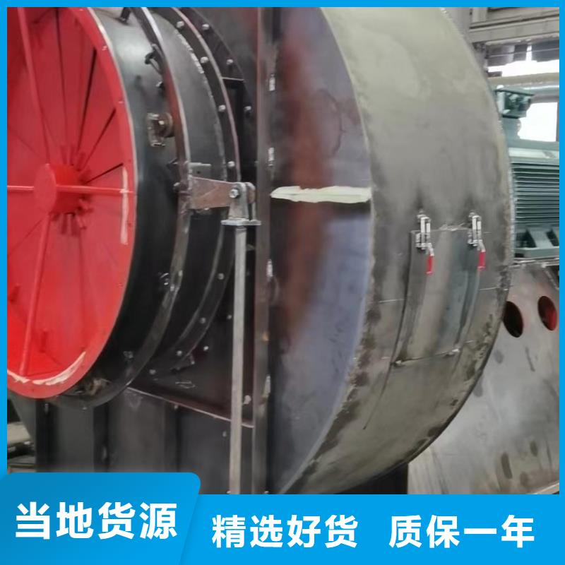 4-726D炉尾风机厂家直销放心2025已更新(今日/介绍)轴流风机