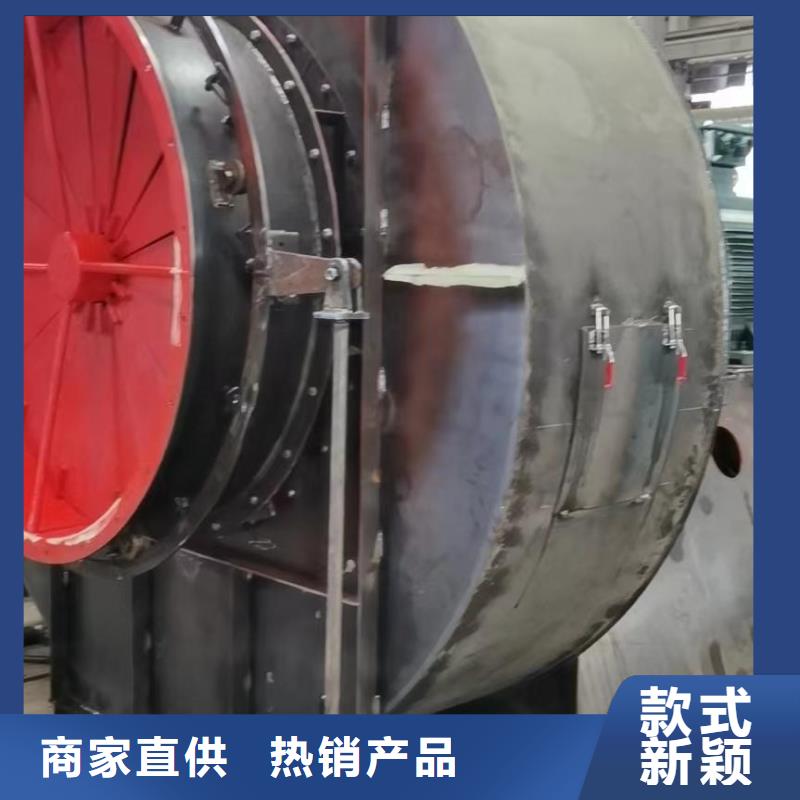 D20-71-1.6污水处理专业风机随心所欲2025已更新(今日/方案)山东鼓风机