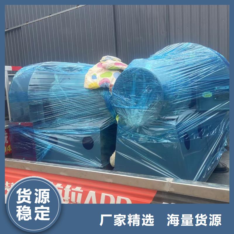 5-470C罗茨鼓风机行业优选(回馈新客户,2025已更新)冷却风机