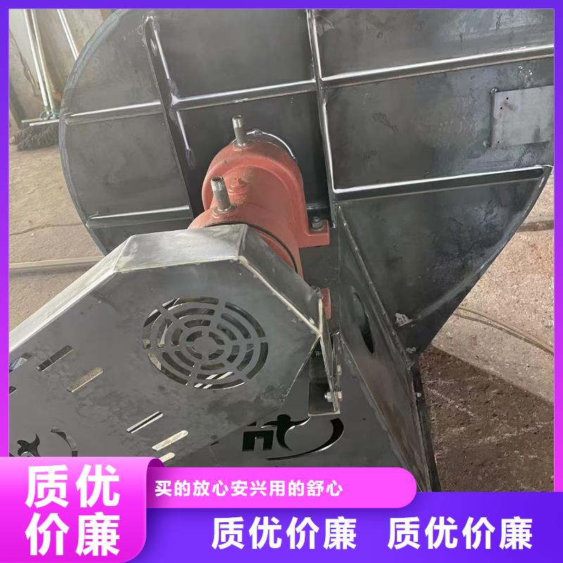 D40-61-1.5离心鼓风机链条风机精心打造2025实时更新今日行情炉尾风机