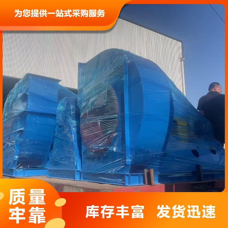 D60-71-1.6罗茨风机拒绝差价2025已更新(今日/)冷却风机